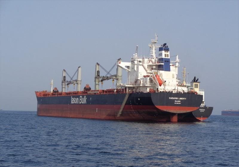 Caravos Liberty