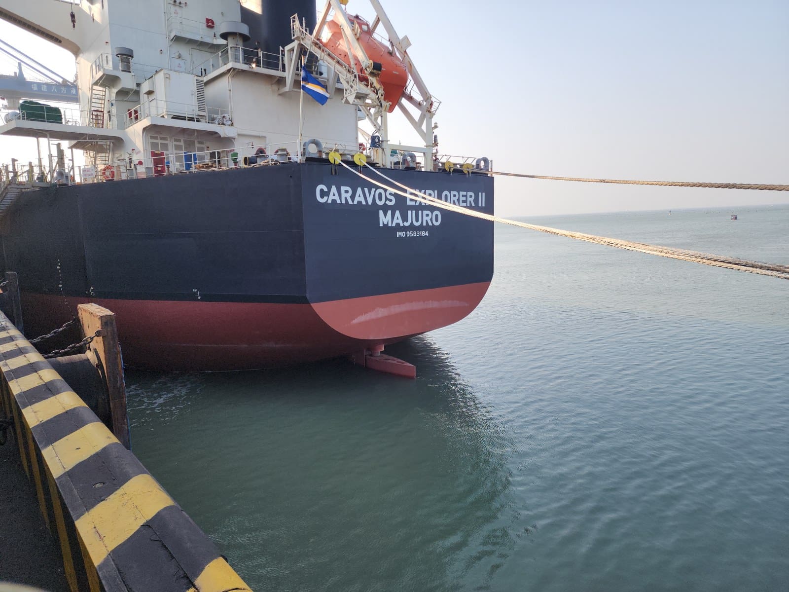 Caravos Explorer II